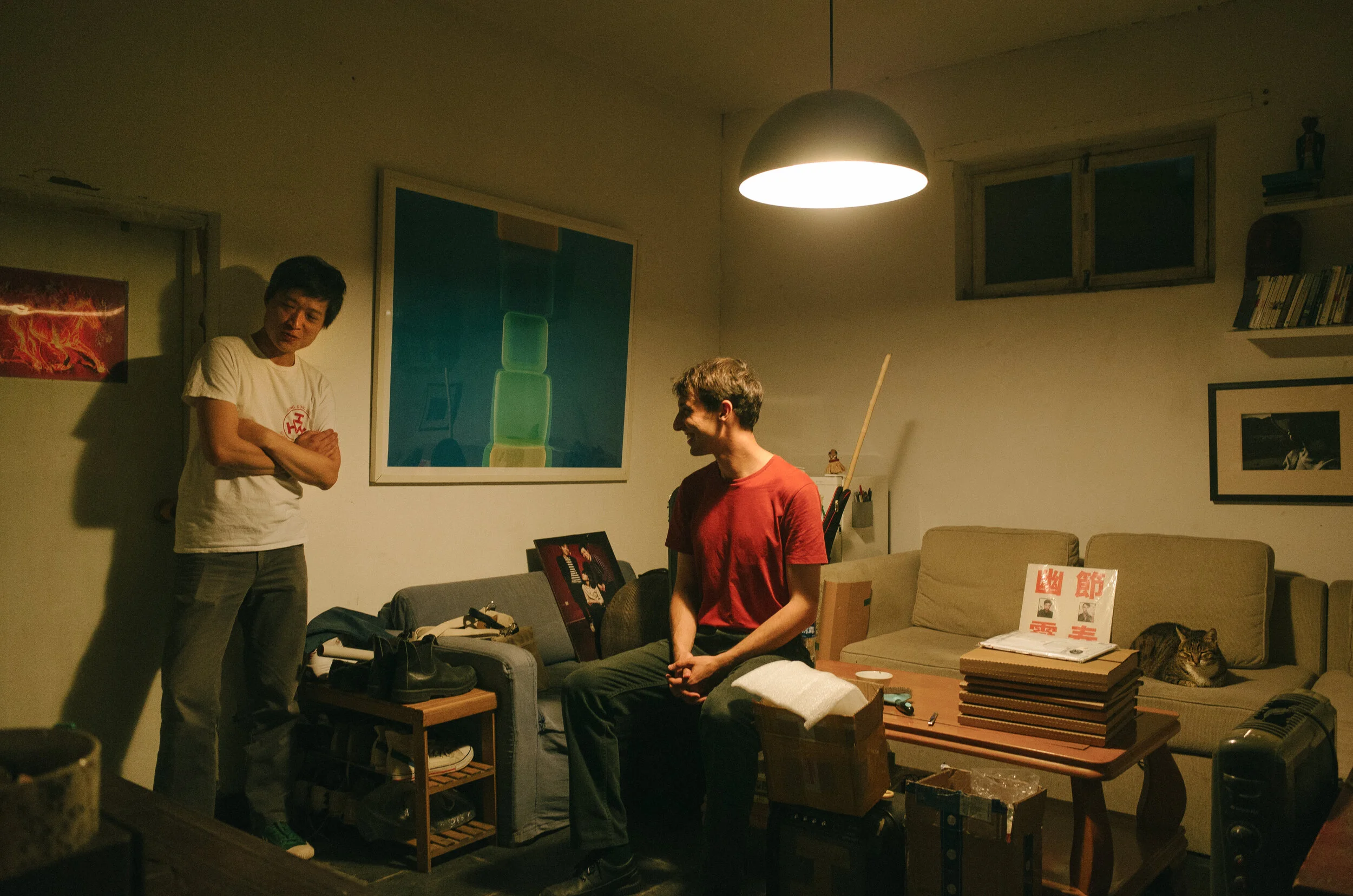Gong Gong Gong — Wharf Cat Records